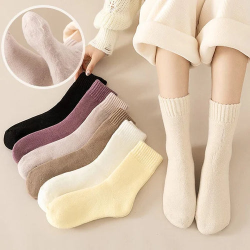🔥Christmas Sale 50% OFF - Winter Thermal Socks