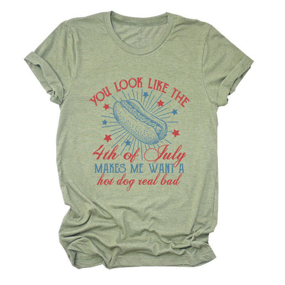 You Look Like The 4th Of July Unisex T Shirt
